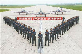 2020年成都市航空職業(yè)學(xué)校航空專業(yè)介紹