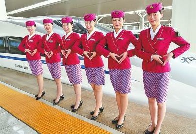 高鐵乘務(wù)員面試化妝技巧？