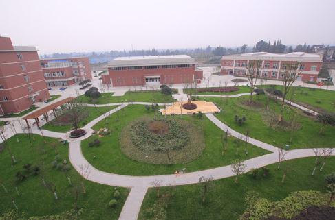  都江堰市技工學(xué)校簡(jiǎn)介