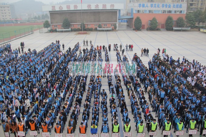四川省簡陽市高級職業(yè)中學(xué)舉行2016—2020學(xué)年度第二學(xué)期開學(xué)典禮