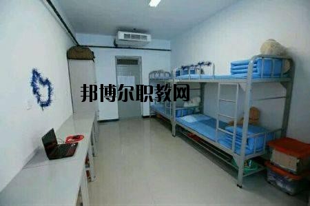 宜賓遠(yuǎn)大職業(yè)技術(shù)學(xué)校2020年宿舍條件
