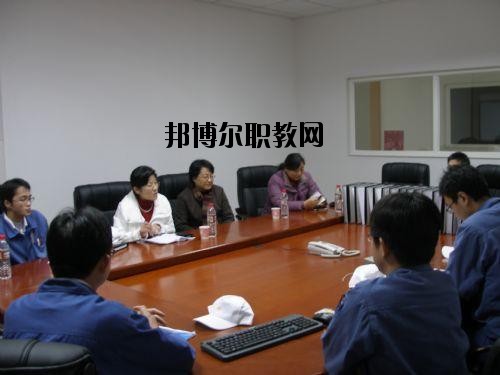 宜賓南亞電子職業(yè)技術(shù)學(xué)校2020年報名條件、招生要求、招生對象