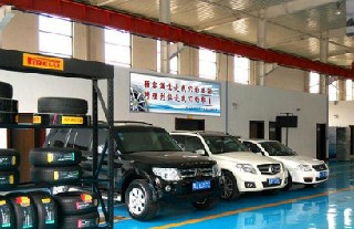 成都汽修學(xué)校2020年招生報名