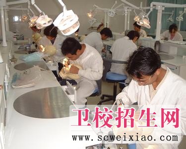 口腔修復(fù)等級(jí)