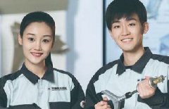 成都汽修學校有汽車工程師專業(yè)嗎?好不好?