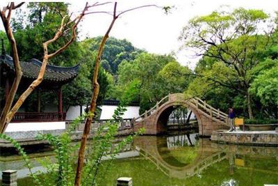 園林學