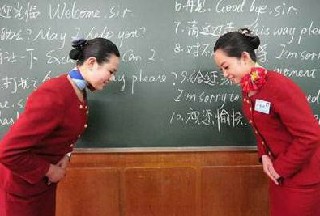 成都市航空技術學校報名條件嚴不嚴格