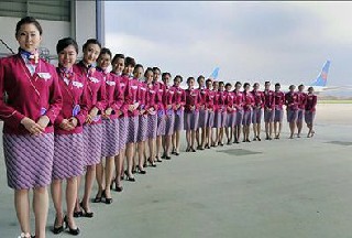 成都市中心航空學(xué)院如何