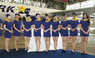 成都市哪個空乘學(xué)校最好