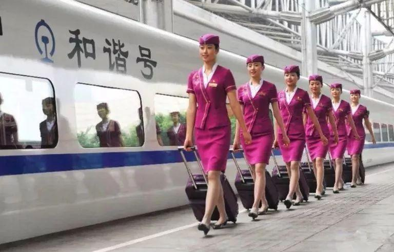 成都市鐵路學校的招生要求有哪些