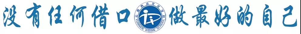 微信圖片_20201123092455.jpg