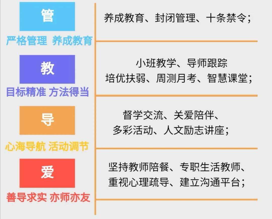 微信圖片_20200809141110.jpg